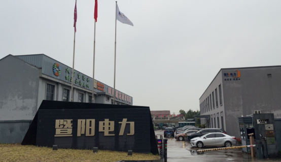 廣州必旺與江蘇暨陽(yáng)電力科技企業(yè)正式簽約合作，目視化設(shè)計(jì)落地工程賦能電力現(xiàn)場(chǎng)管理升級(jí)?