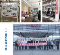 喜訊：工廠布局公開課+標桿精益工業參觀學習將于11月份正式開啟！