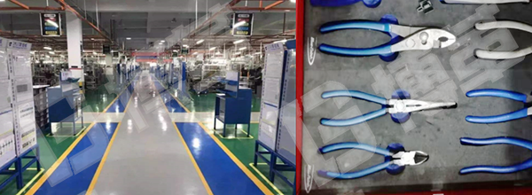 精益生產車間現場 精益生產車間現場